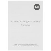 Сетевое зарядное устройство Xiaomi 45W Nano Turbo Charging Power Adapter (2-Port) белый