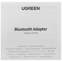 Bluetooth адаптер UGREEN CM748