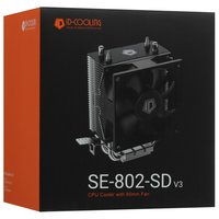 Кулер для процессора ID-COOLING SE-802-SD V3  черный