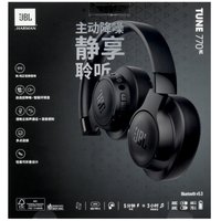 Беспроводные/проводные наушники JBL Tune 770NC  черный 2023