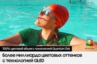 43" (108 см) Телевизор Samsung QE43Q60DAUXRU серый