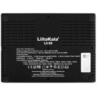 Зарядное устройство LiitoKala Lii-S8