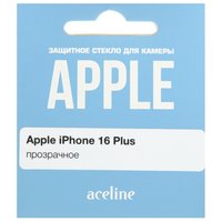 Защитное стекло Aceline для камеры Apple iPhone 16 Plus