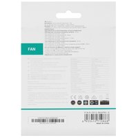 Вентилятор DEEPCOOL FD12 [R-FD12-BKAPN1-G] черный