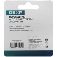 Антенный переходник DEXP TV - TV