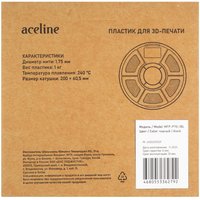 Пластик Aceline PETG