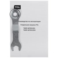 Стиральная машина TCL TWRF-607W12W1 белый