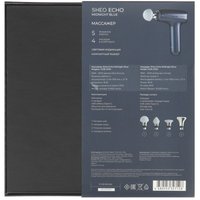 Массажный пистолет Sheo Echo Midnight Blue синий