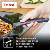 Вок-сковорода Tefal Daily Cook G7309955