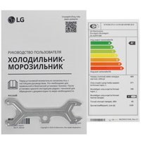 LG GC-X24FFCBB