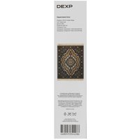 Коврик DEXP OM-S Carpet beige (S) коричневый
