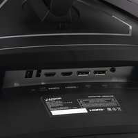 27" Монитор ARDOR GAMING AURORA AQ27H3 черный