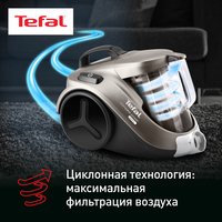 Пылесос  Tefal Compact Power TW3786RA серый