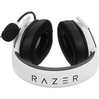 Проводные наушники Razer BlackShark V2 X  белый 2022