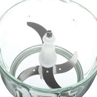Измельчитель  DEXP CP-600B2 черный