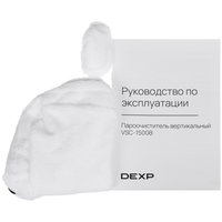 Пароочиститель DEXP VSC-1500B синий
