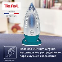 Утюг Tefal Easygliss Plus FV5772E0 бирюзовый