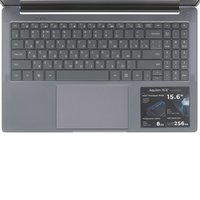15.6" Ноутбук DEXP Aquilon C15-INW603 серый