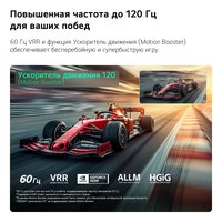 65" (163 см) Телевизор LG 65QNED80B6B черный