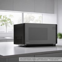 Microwave oven Eigen MW-FBE900I black, mirror-like