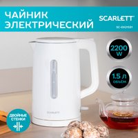 Электр чайнек Scarlett SC-EK21S31