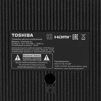 55" (139 см) Телевизор Toshiba 55M450RE серый