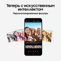 6.7" Smartphone Samsung Galaxy A56 128 GB green