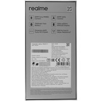 6.57" Смартфон realme 16 256 ГБ белый