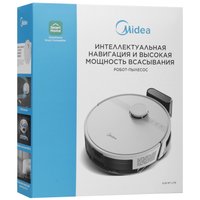 Робот-пылесос Midea VCR M7 LITE белый
