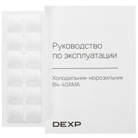 DEXP B4-40AMA