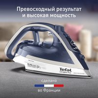 Iron Tefal Ultragliss Plus FV6812E0 blue