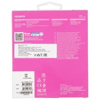 4000 ГБ Внешний SSD ADATA Elite SE880 [AELI-SE880-4TCGY]