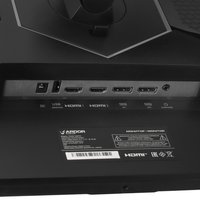 27" Монитор ARDOR GAMING INFINITY PRO AQ27H1 черный