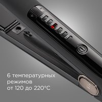 Выпрямитель для волос Redmond RCI-2329 черный
