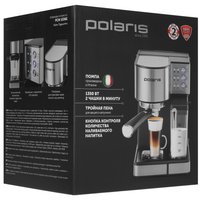 Кофеварка рожковая Polaris PCM 1536E Adore Cappuccino серый