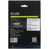 Термопрокладка  GELID GP-Ultimate [TP-GP04-S-C]