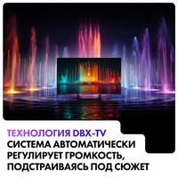 43" (110 см) Телевизор Haier 43 Smart TV S4 серебристый