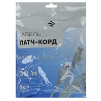 Патч-корд DEXP HtsPcUSt5E300