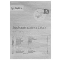 Блендер погружной Bosch MSM4B621 черный