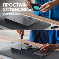 Крепление для мониторов ONKRON G80