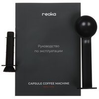 Кофемашина капсульная Reoka RKCM-14PW
