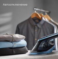 Отпариватель РЕДМОНД SH1640 черный