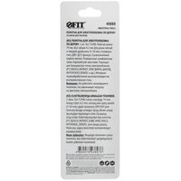 Пилки для лобзика FIT 40888
