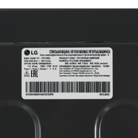 Стиральная машина LG F2Y1HS6J черный
