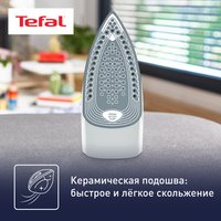 Утюг Tefal Express Steam FV2835E0 фиолетовый