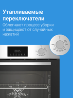Electric Oven Indesit IFE 3644 J IX silver
