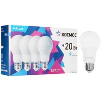 Комплект светодиодных ламп Космос Lksm_LED20wA60E2745
