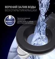 Электрочайник Polaris PWK 1077CGL черный