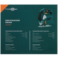 Электрический лобзик FinePower JS600