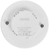 Комплект светодиодных ламп Космос LED12wGX5345C_10